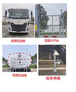 XCMG  DXA5180TSDL6 Anti service disinfection sprinkler truck