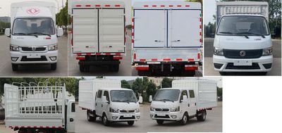 Dongfeng  EQ5030CCYD16QCAC Grate type transport vehicle