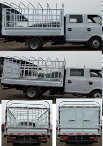 Dongfeng  EQ5030CCYD16QCAC Grate type transport vehicle