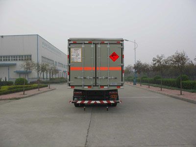 Hongyu  HYJ5191XQY Explosive equipment transport vehicle