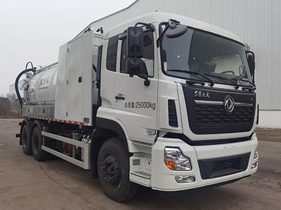 Ha Sheng Hua Zhou  HZT5250GXWE6 Suction vehicle