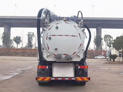 Ha Sheng Hua Zhou  HZT5250GXWE6 Suction vehicle