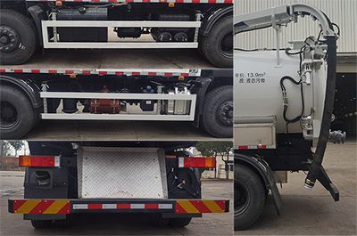 Ha Sheng Hua Zhou  HZT5250GXWE6 Suction vehicle