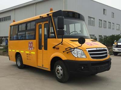 Hagrid KLQ6569XE5 Preschool school bus