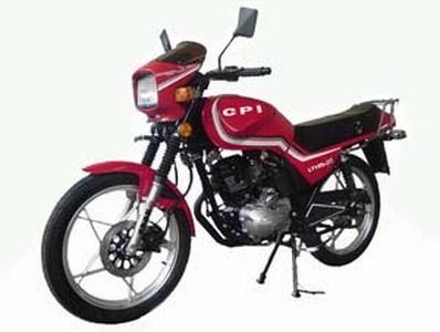 Liantong  LT1252D Two wheeled motorcycles