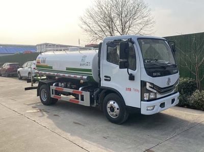 Tongmai  LTM5070GSS Sprinkler truck