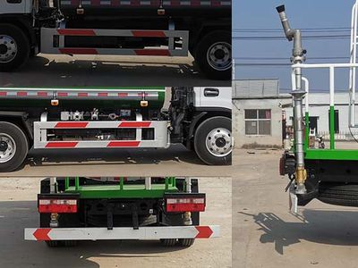 Tongmai  LTM5070GSS Sprinkler truck