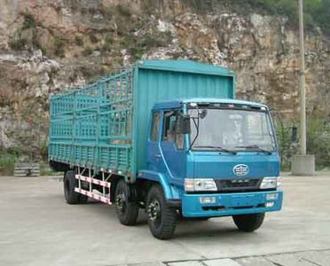 Liute Shenli LZT5211CXYPK2E3L9T3A95Flat head warehouse grate transport vehicle