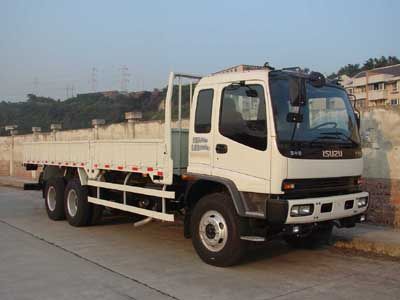 Isuzu QL1250RQFZTruck