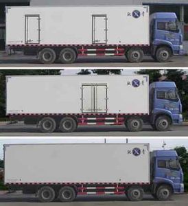 Qingchi  QYK5312XLC1 Refrigerated truck