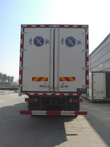 Qingchi  QYK5312XLC1 Refrigerated truck