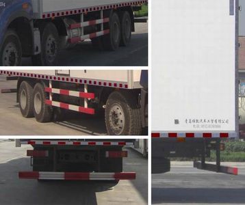 Qingchi  QYK5312XLC1 Refrigerated truck