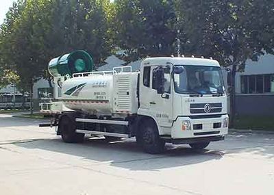 Senyuan  SMQ5183TDYDFE5 Multi functional dust suppression vehicle