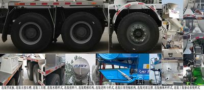 Ruijiang  WL5311GJBCQDFBEV Pure electric concrete mixing and transportation vehicle