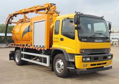 Weituorui  WT5182GXW Suction vehicle