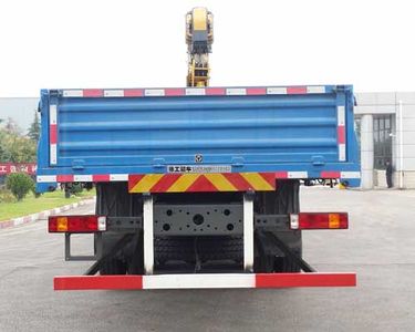 XCMG  XZJ5250JSQZ5 Vehicle mounted lifting and transportation vehicle