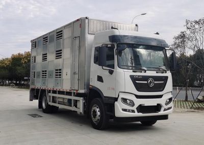 Shenying  YG5181CCQD3 Livestock and poultry transport vehicles