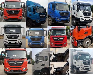 Shenying  YG5181CCQD3 Livestock and poultry transport vehicles