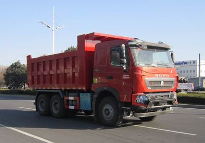 Haowo ZZ5257ZLJV364HF1garbage dump truck 