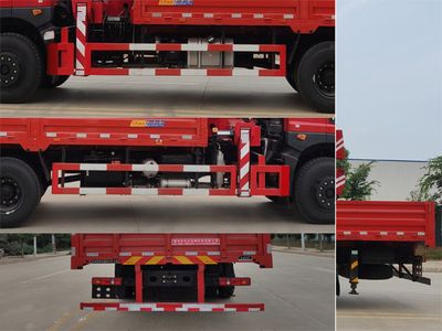 Companion Changxing  AAA5180JSQE6 Vehicle mounted lifting and transportation vehicle