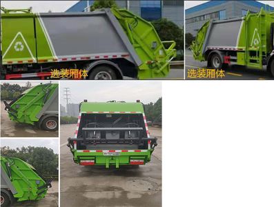 Chufei  CLQ5120ZYS6CAL Compressed garbage truck