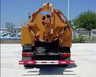 Cheng Liwei  CLW5081GQWCG5 Cleaning the suction truck