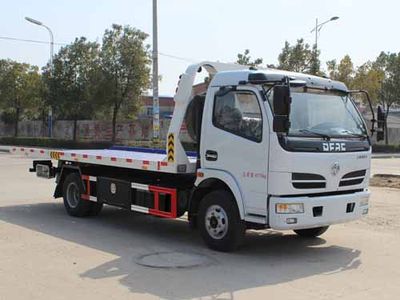 Chusheng  CSC5043TQZP5 Obstacle clearing vehicle