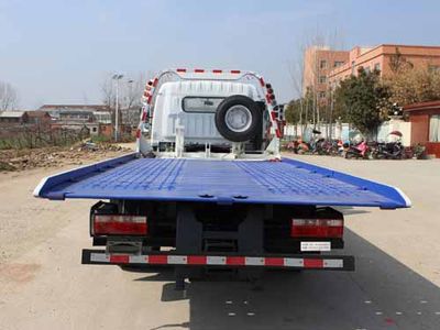 Chusheng  CSC5043TQZP5 Obstacle clearing vehicle