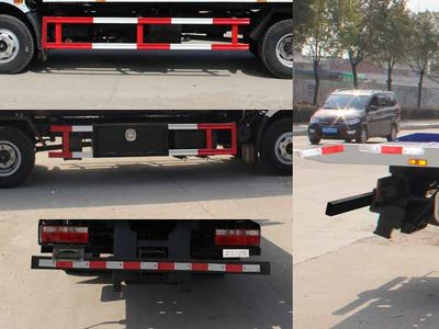 Chusheng  CSC5043TQZP5 Obstacle clearing vehicle