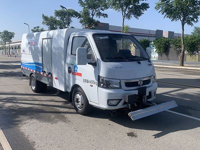 Tongtu  CTT5040TYHEQBEV Pure electric road maintenance vehicle