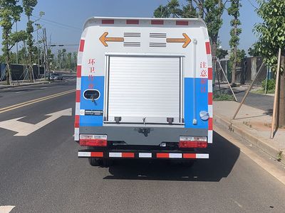 Tongtu  CTT5040TYHEQBEV Pure electric road maintenance vehicle