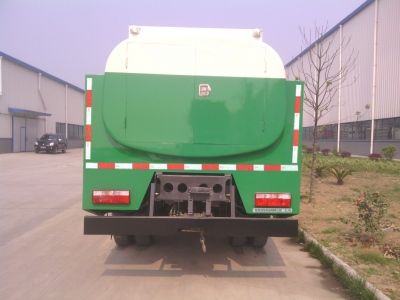 Dongfeng  DFA5120GGS2 Water supply truck