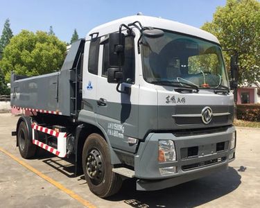 Fuhuan Hai  FHH5161ZLJD5 garbage dump truck 