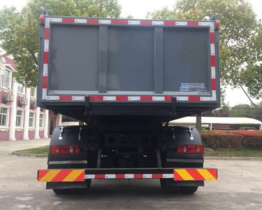 Fuhuan Hai  FHH5161ZLJD5 garbage dump truck 