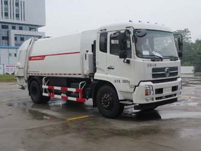 Fulongma  FLM5160ZYSDF5KQW Compressed garbage truck