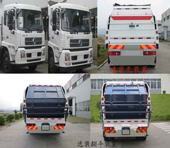 Fulongma  FLM5160ZYSDF5KQW Compressed garbage truck