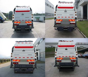 Fulongma  FLM5160ZYSDF5KQW Compressed garbage truck