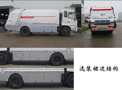 Fulongma  FLM5160ZYSDF5KQW Compressed garbage truck