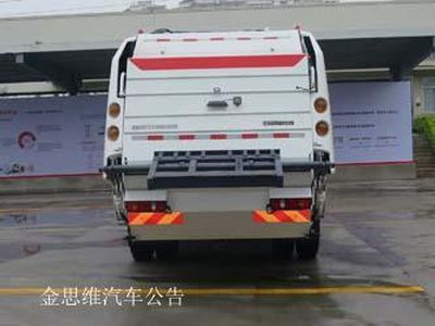 Fulongma  FLM5160ZYSDF5KQW Compressed garbage truck