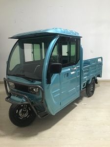 Guangjue GJ1500DZH3AElectric tricycle