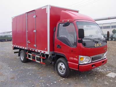 Jianghuai brand automobiles HFC5041XXYP83K1C3 Box transport vehicle