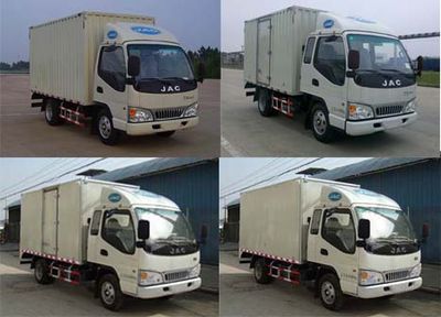 Jianghuai brand automobiles HFC5041XXYP83K1C3 Box transport vehicle