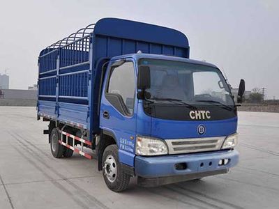 Chufeng HQG5080CCYGD5Grate type transport vehicle