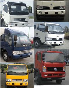 Chufeng  HQG5080CCYGD5 Grate type transport vehicle