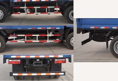 Chufeng  HQG5080CCYGD5 Grate type transport vehicle