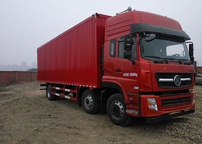 Chufeng  HQG5251XXYGD5 Box transport vehicle