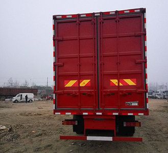 Chufeng  HQG5251XXYGD5 Box transport vehicle