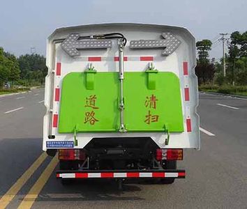 Hongyu  HYS5042TSLB5 Road sweeper