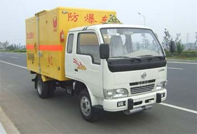 Jiangling Motors JX5032XQYXP2 Civil blasting equipment transport vehicle