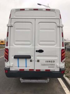 Iveco NJ5047XXYCEV3 Pure electric box type transport vehicle